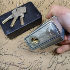 قفل کتابی تهران مدل حفاظ دار کد STN08854