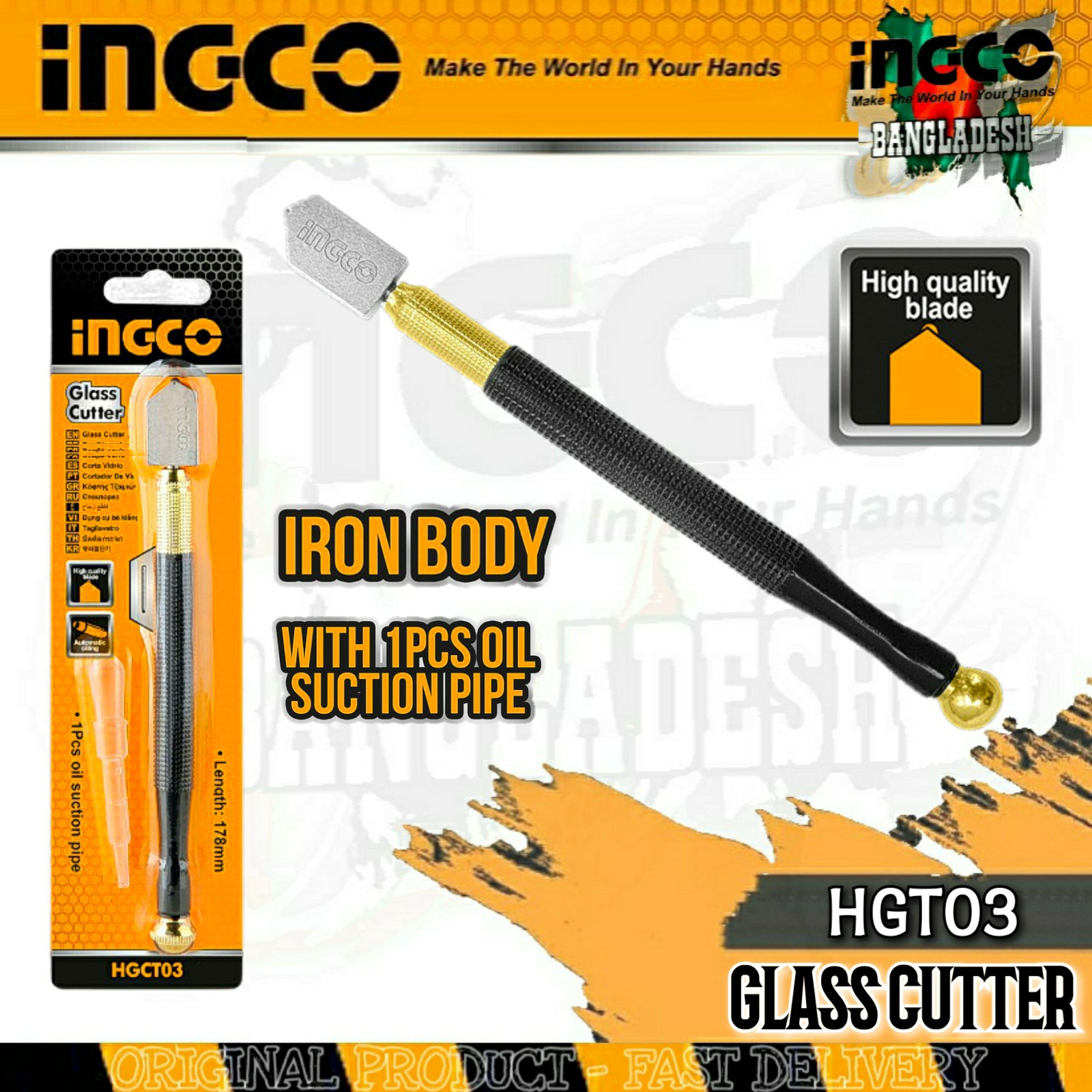 الماس شیشه بر اینکو مدل HGCT-03