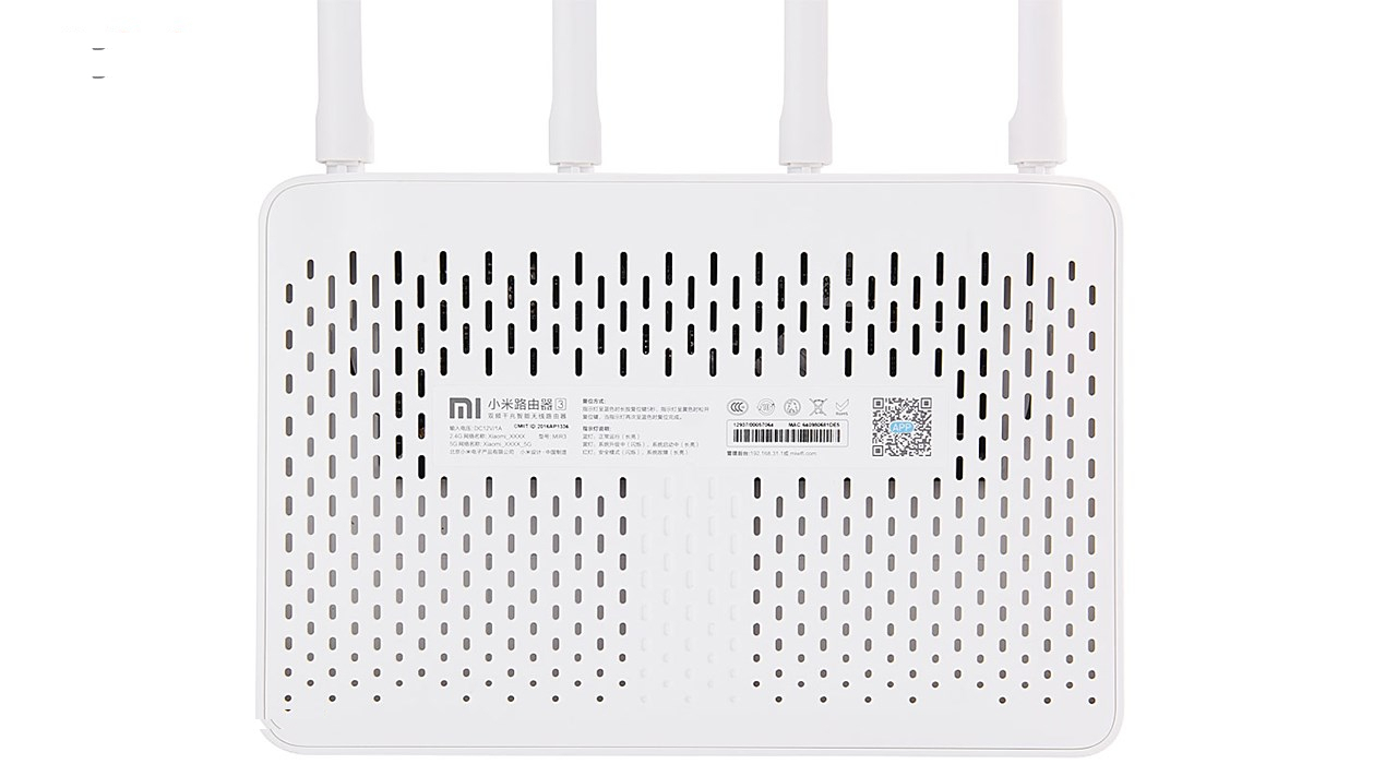 روتر بی سیم شیائومی مدل Mi Router 3