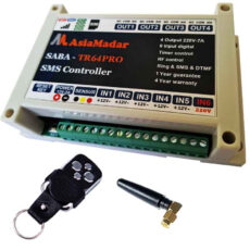 مرکز کنترل پیامکی هوشمند مدل TR64pro