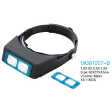 ذره بین کامار مدل دور سر کد  MG81007_B