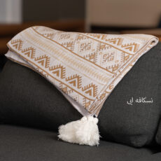 شال مبل طرح گلیم سایز 140×170 سانتی متر