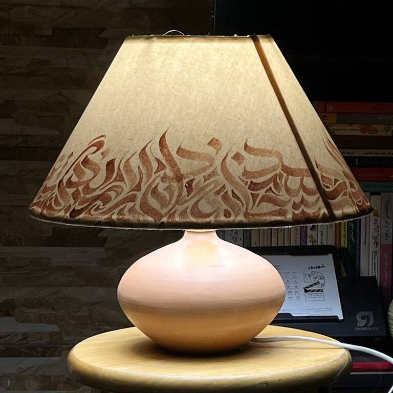 آباژور سفالی ترنج مدل کالیگرافی کد 02