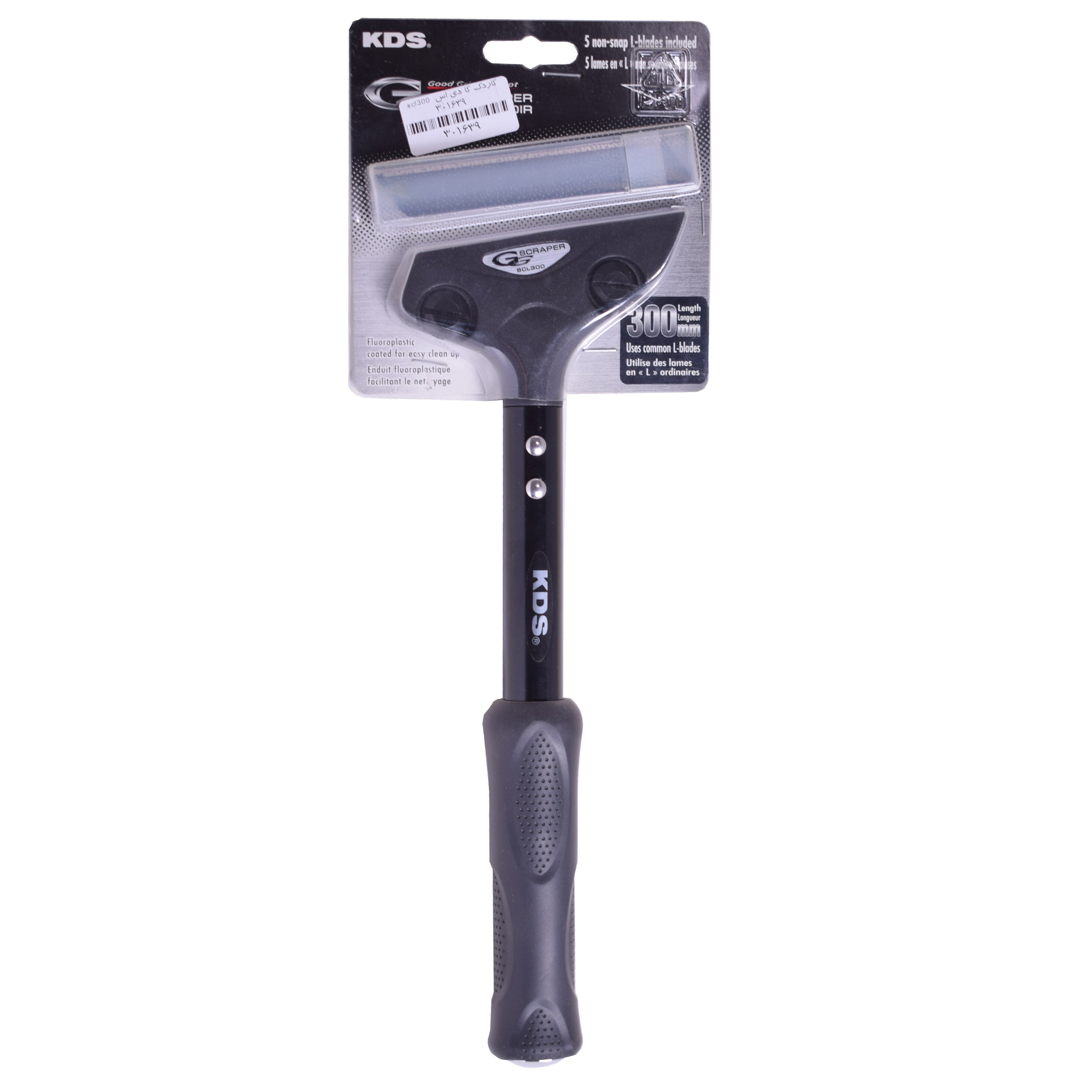 کاردک کی دی اس مدل scl300