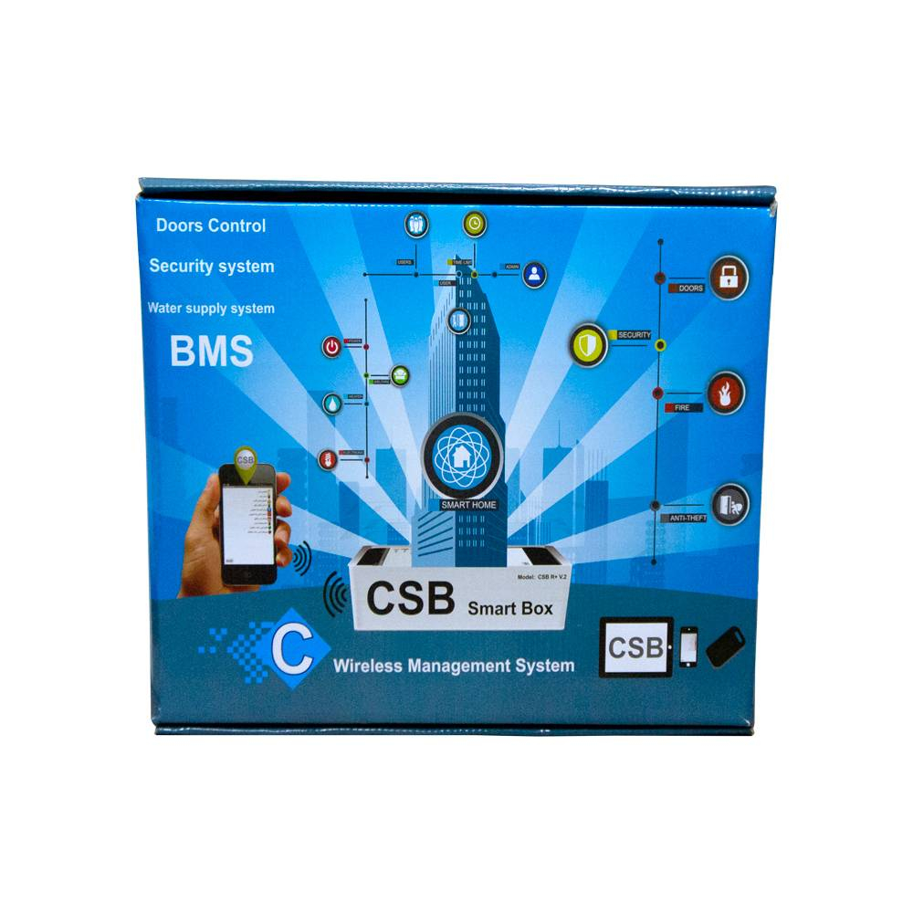 دزدگیر اماکن سی اس بی مدل CSB301