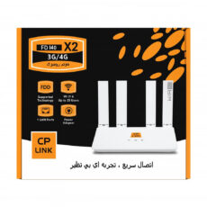 مودم 4G سیم کارتی سی پی لینک مدل X2-FD i40