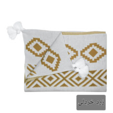 شال مبل و تخت مدل ژاکارد سایز 200x150 سانتی متر
