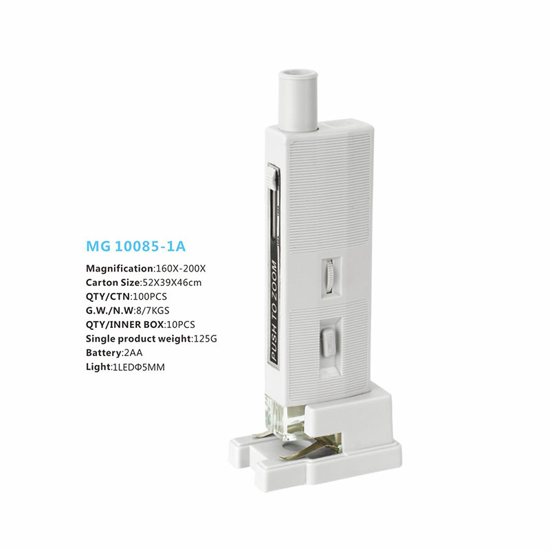 ذره بین کامار مدل MG10085_1