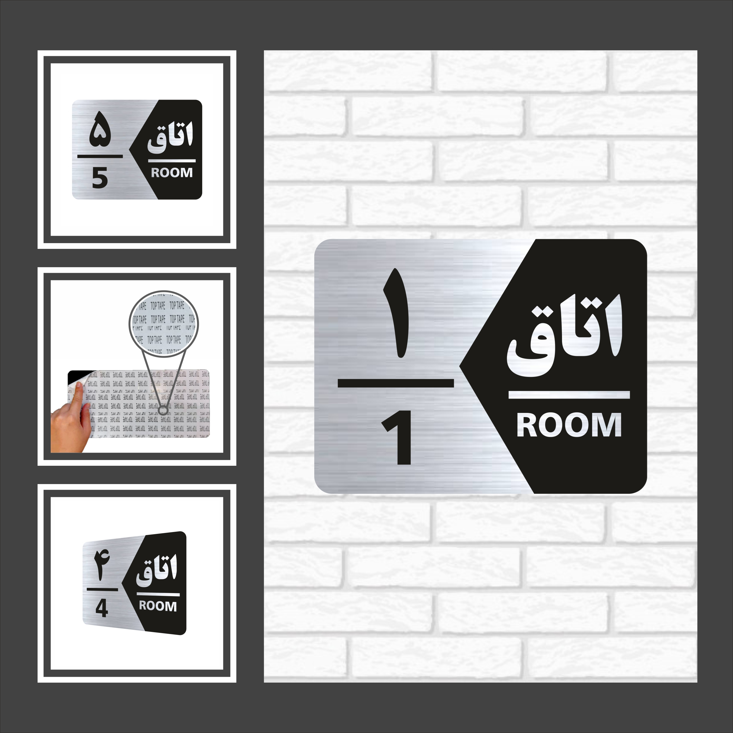 تابلو راهنما طرح شماره اتاق مدل GNS424 مجموعه 24 عددی