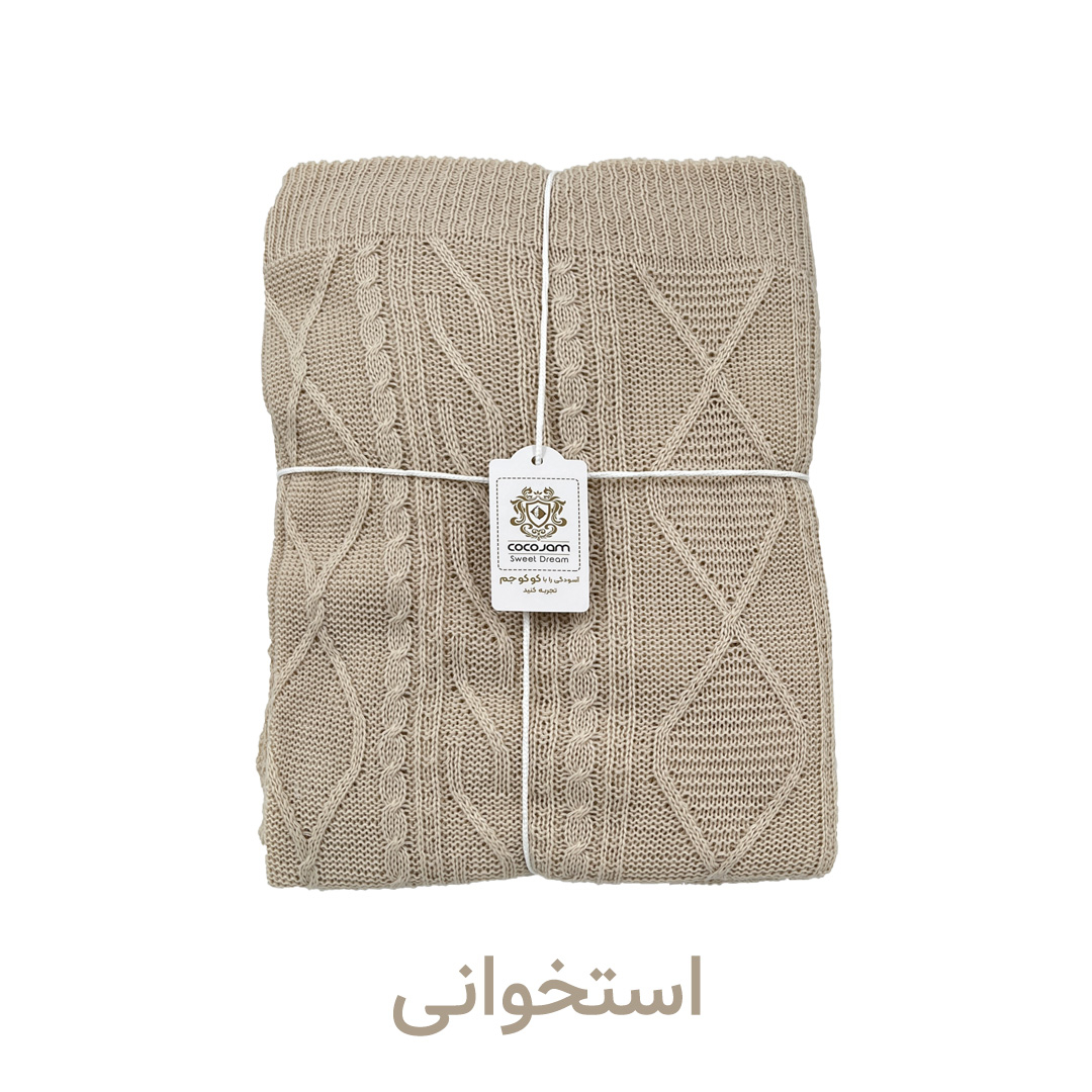 شال مبل و تخت کوکو جم مدل دیانا کد B2K سایز 174x144 سانتیمتر
