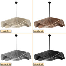لوستر تزئینی مدل مکرومه دفرمه دو طبقه کد 6015