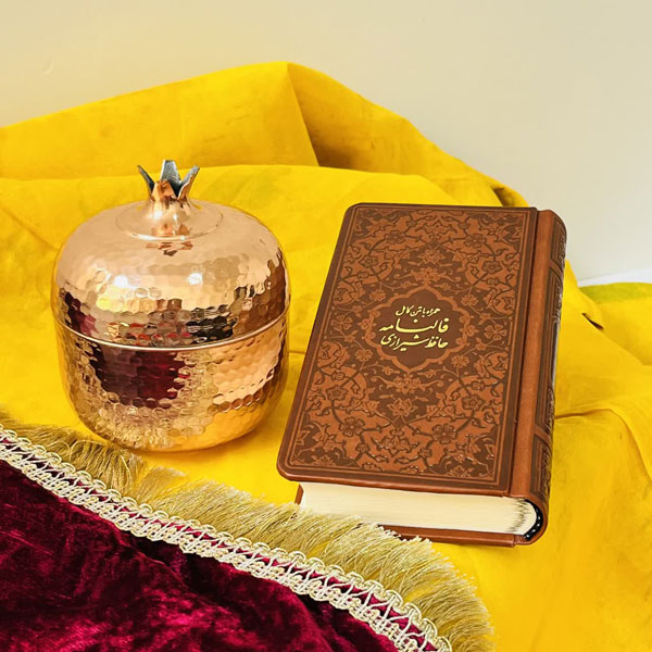 ست هدیه مدل حافظیه کد HS127