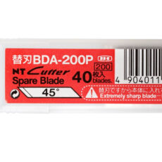 تیغ کاتر ان تی مدل BDA.200P بسته 40 عددی