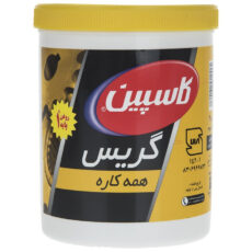 گریس کاسپین مدل Multipurpose مقدار 907 گرم