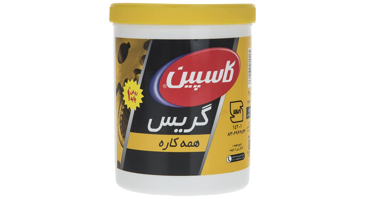 گریس کاسپین مدل Multipurpose مقدار 907 گرم
