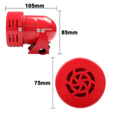 آژیر دزدگیر مدل MS-190