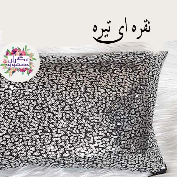 کوسن تیگران مفشوو مدل پاپیون سایز 30*45 سانتی متر مجموعه دو عددی