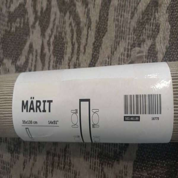 رانر ایکیا مدل MARIT