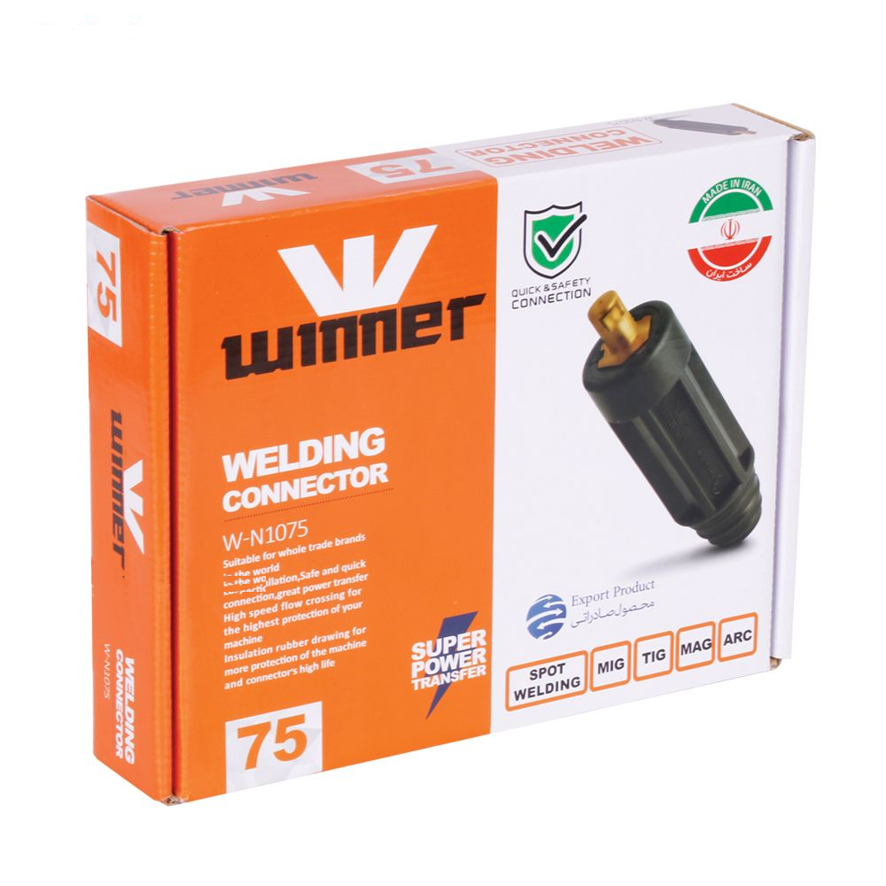 کانکتور نری جوشکاری وینر مدل W-N1075 سایز 75 بسته 10 عددی
