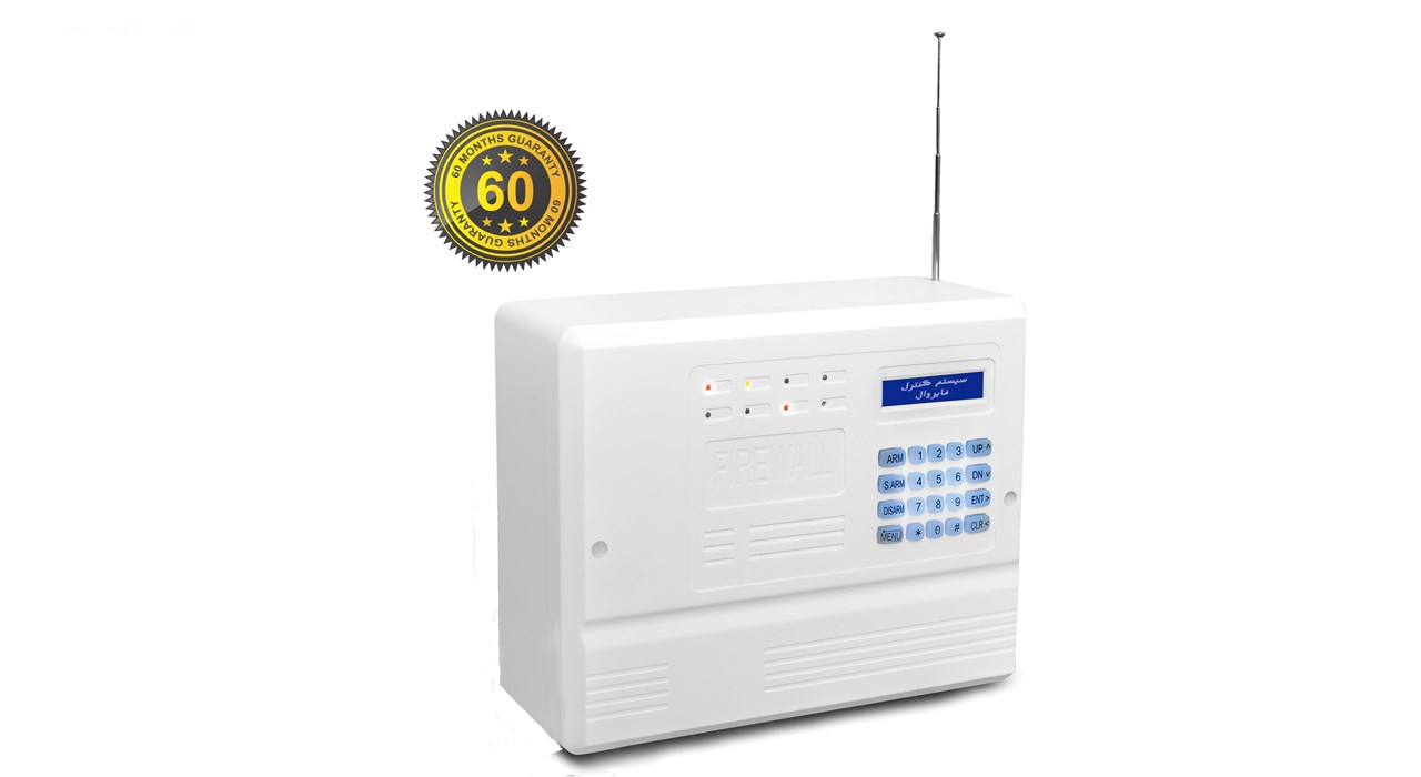 دزدگیر اماکن فایروال مدل F9