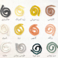 آویز بافتنی مدل مکرومه کد MacHang624