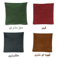 رانر مدل ساده سه گوش مجموعه 4 عددی