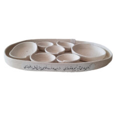 ست 8 تکه هفت سین مدل باد نوروزی