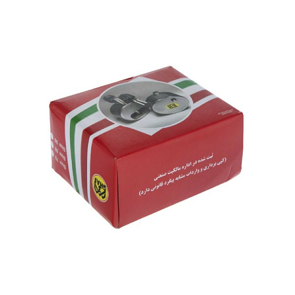 قفل کتابی سه قاف کد 80