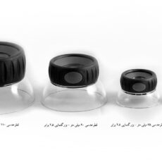 لوپ کامار مدل SLB20A