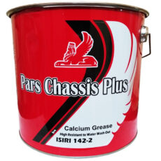 گریس نفت پارس مدل شاسی پلاس حجم 4535 گرم