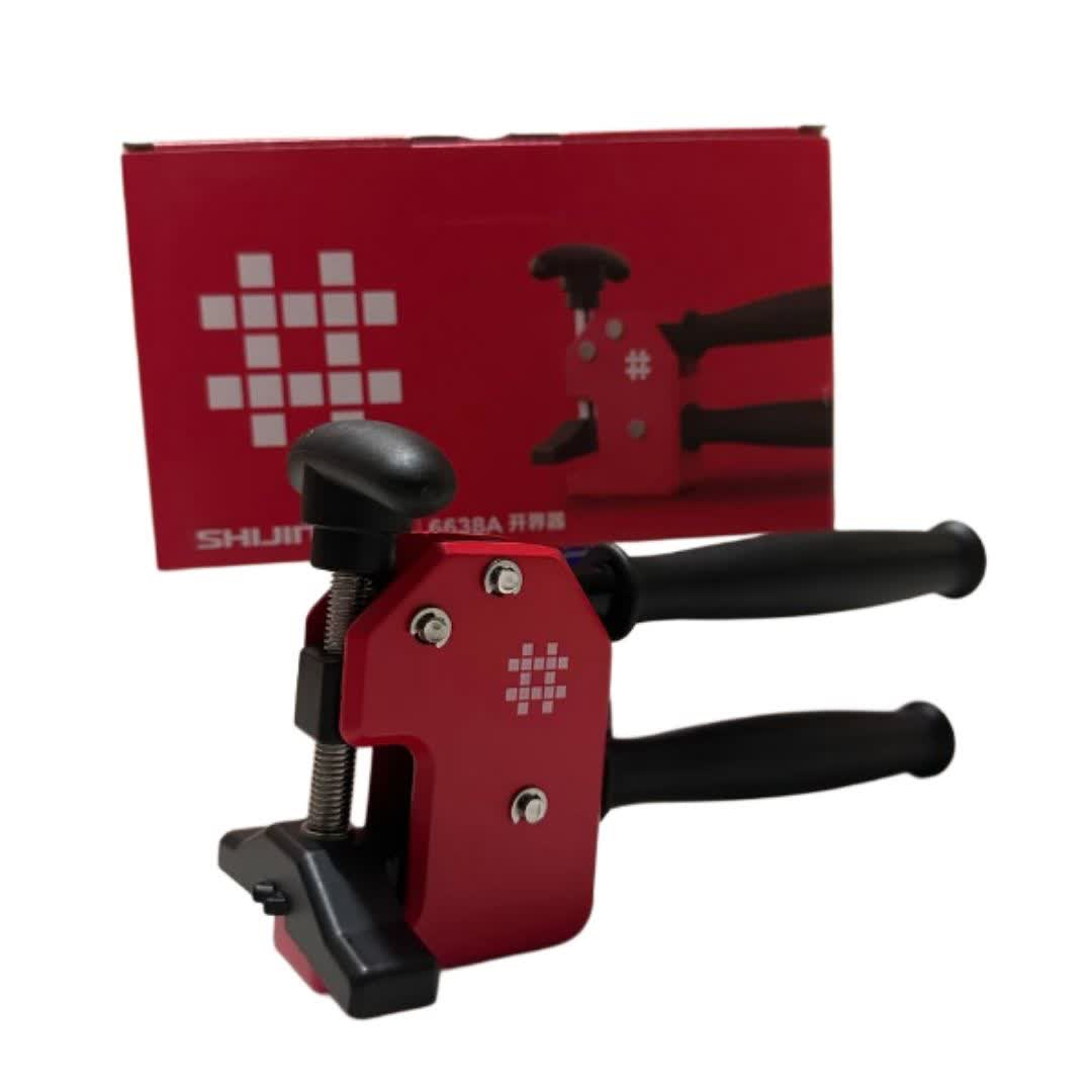 انبر بشکن شیجینگ مدل اهرمی و پیچی A6638 سایز 11.8 اینچ