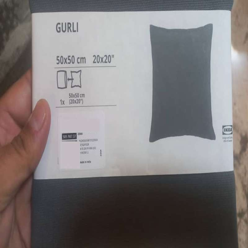 کاور کوسن ایکیا مدل GURLI