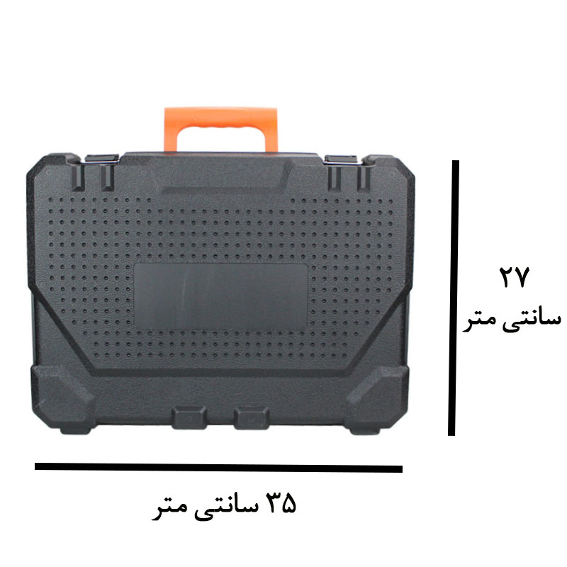 مجموعه 45 عددی ابزار کد 0045