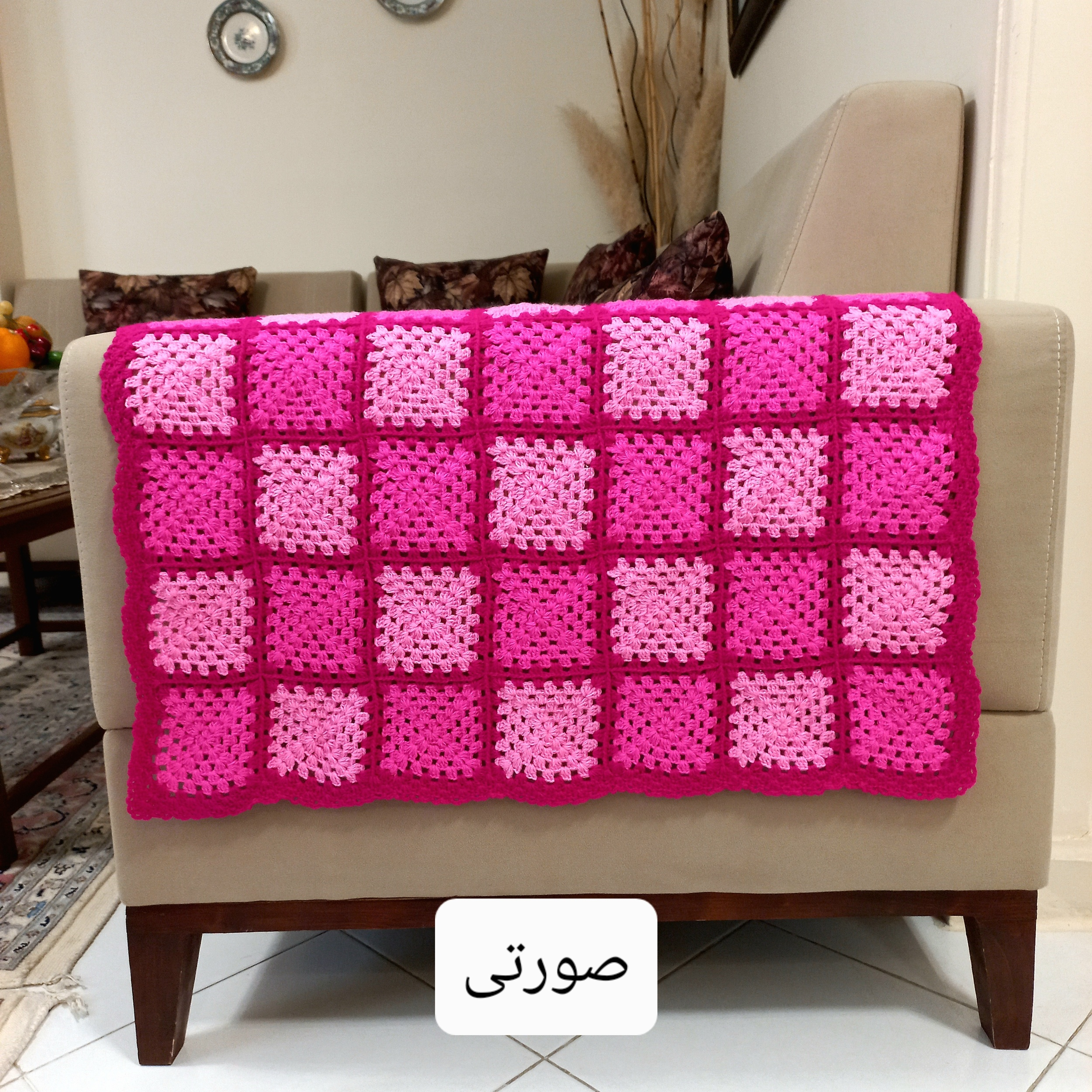 شال مبل مدل sh2 سایز 70x60 سانتی متر