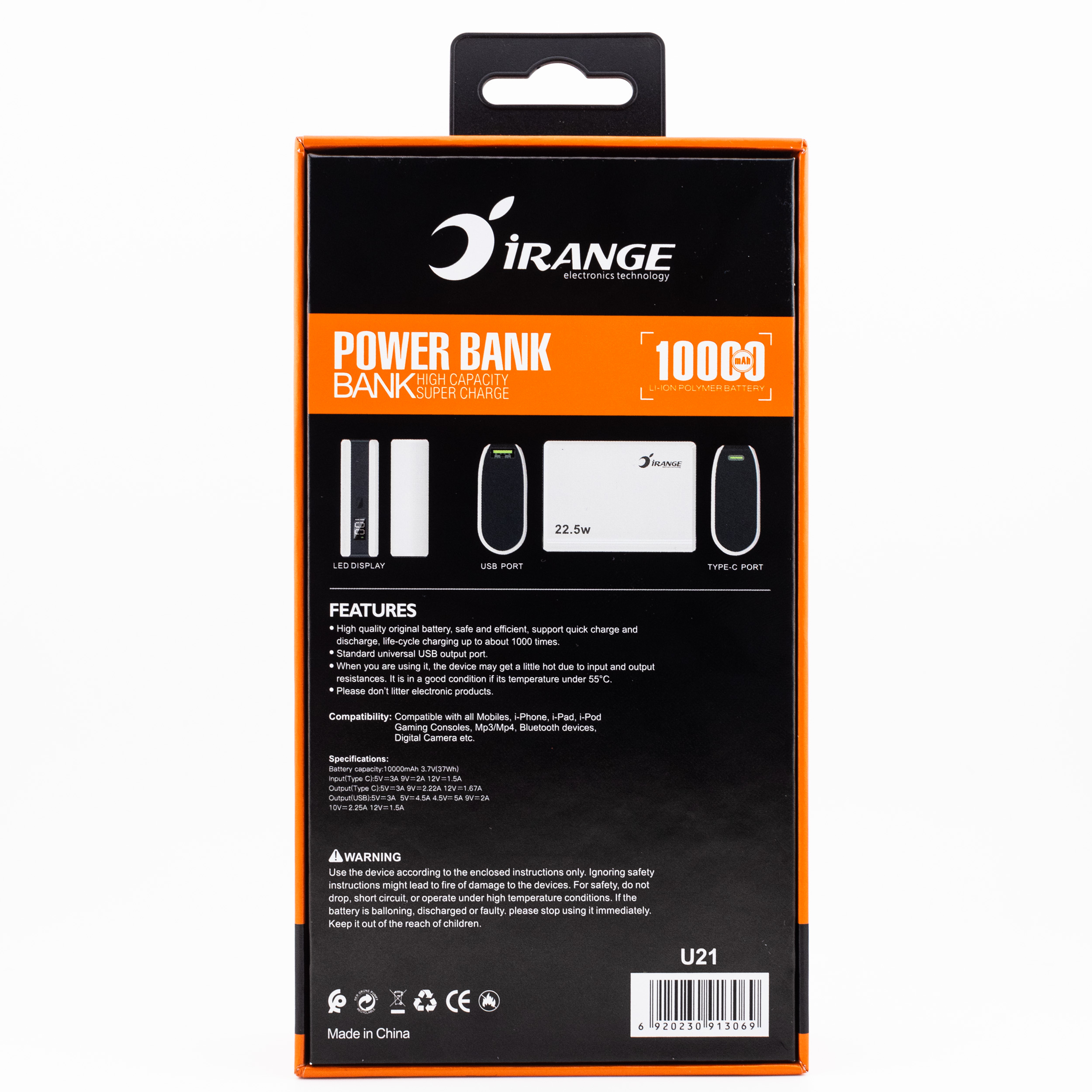 پاوربانک 22.5 وات آیرنج مدل U 21 ظرفیت 10000 میلی‌آمپرساعت