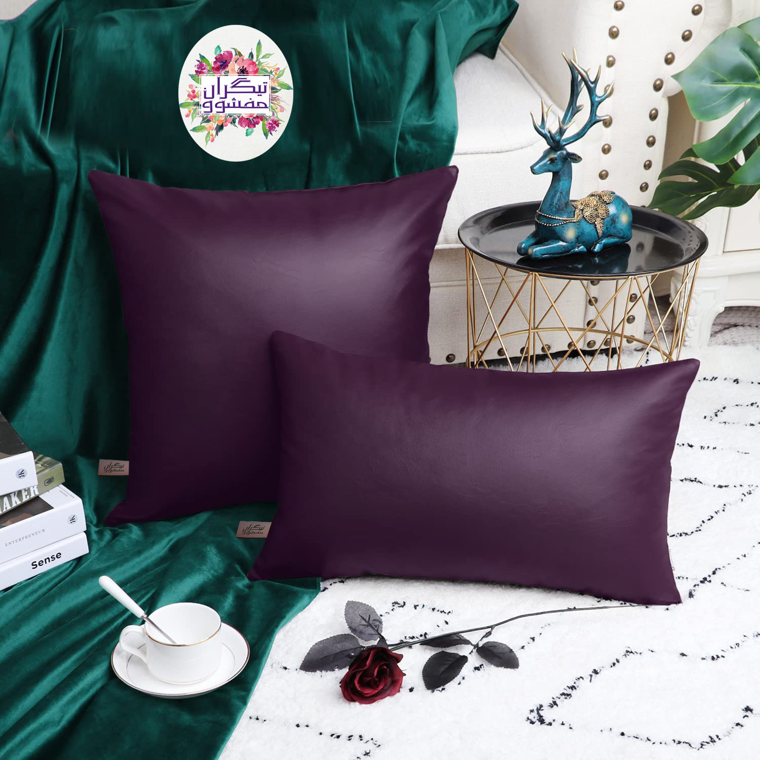 کوسن تیگران مفشوو مدل Leather cushion مجموعه دو عددی