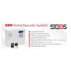 دزدگیر اماکن سایلکس مدل sg8