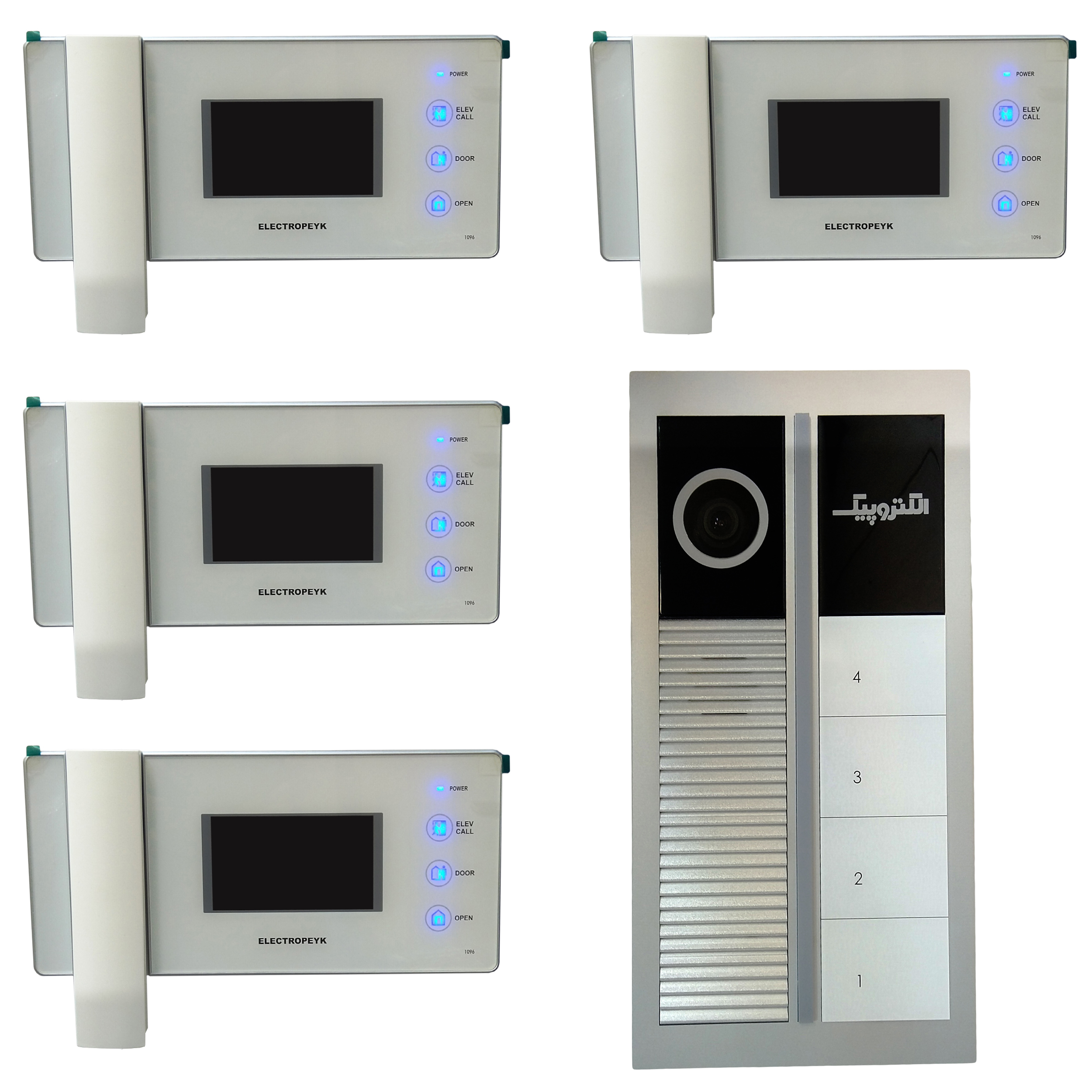دربازکن تصویری الکتروپیک مدل 1096 کد 1072 مجموعه 5 عددی