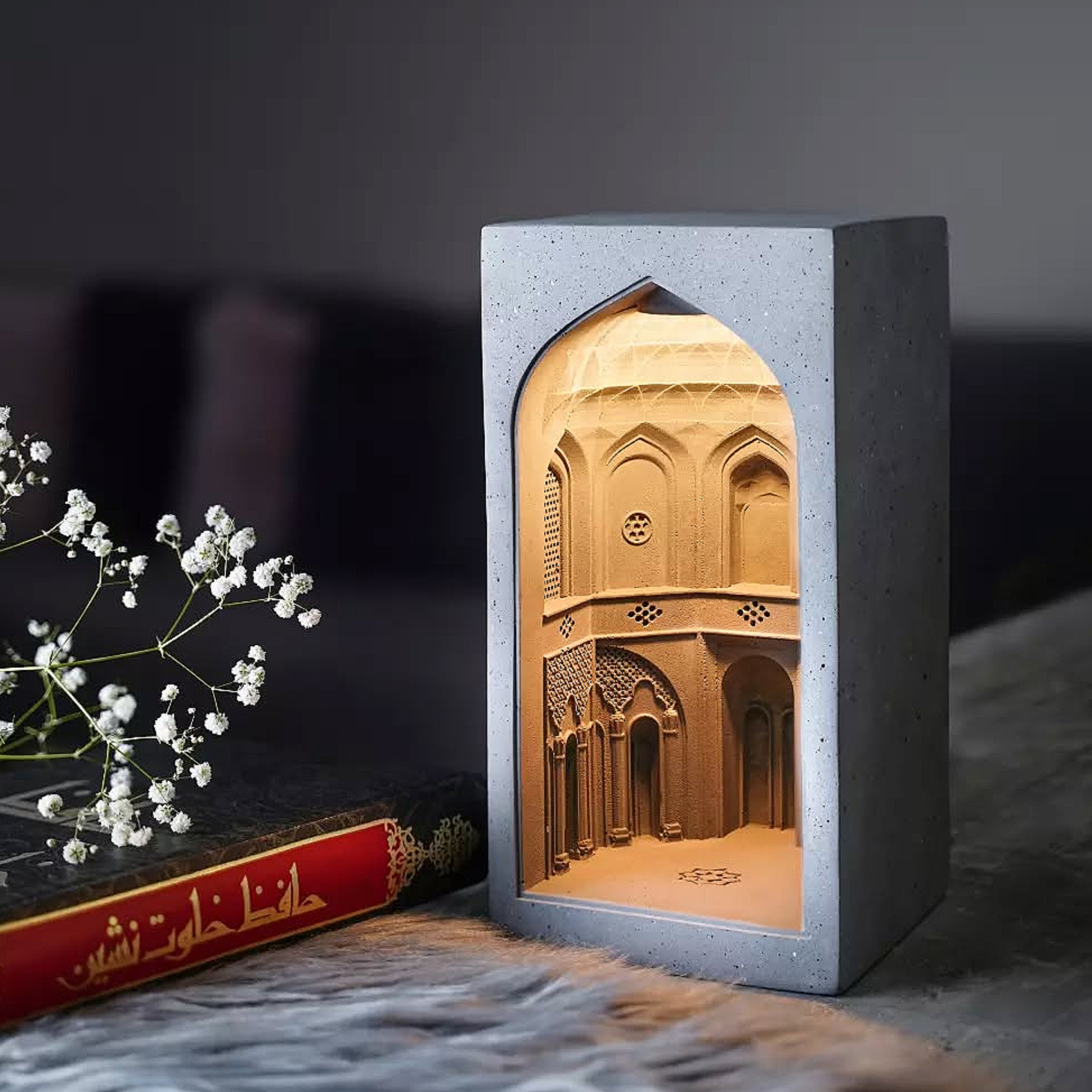 آباژور مدل ایوان نور