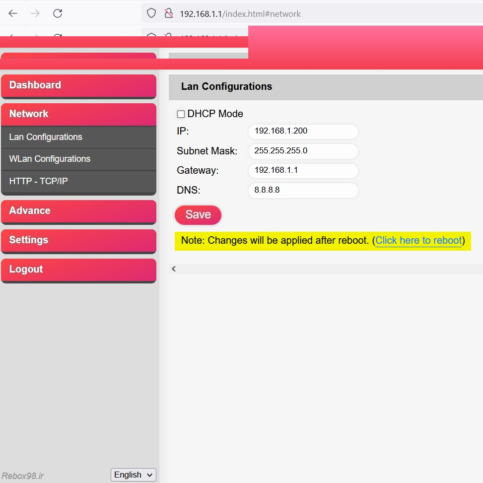 ماژول رله مدل NRC4320