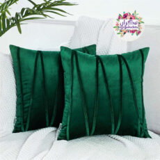 کوسن تیگران مفشوو مدل افرا مجموعه 2 عددی