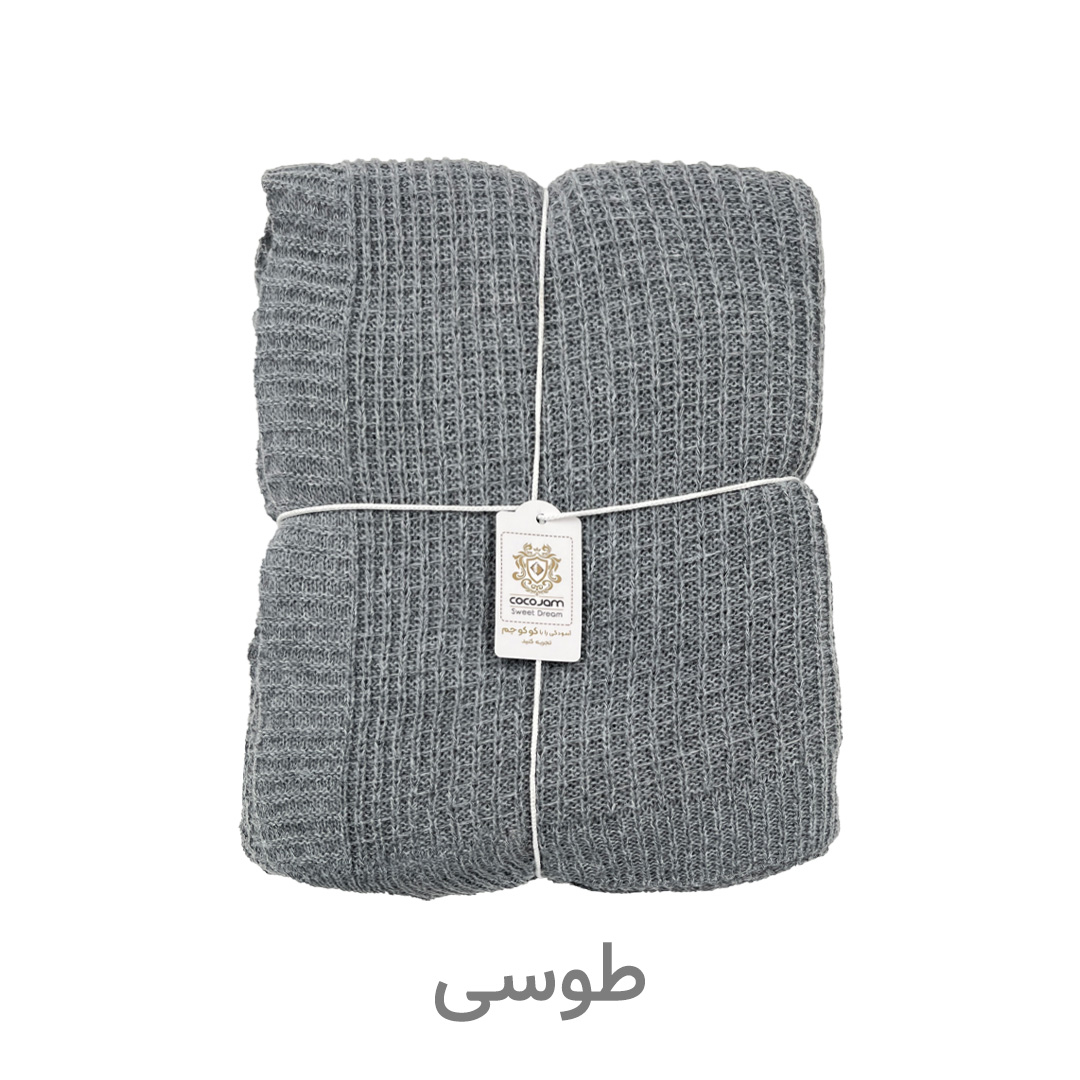 شال مبل و تخت کوکو جم مدل مدل پیکه کد P6 سایز 170x140 سانتیمتر