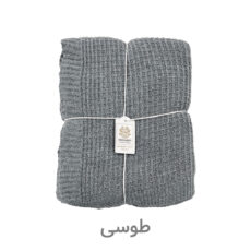 شال مبل و تخت کوکو جم مدل پیکه پلاس سایز 170x140 سانتی‌متر