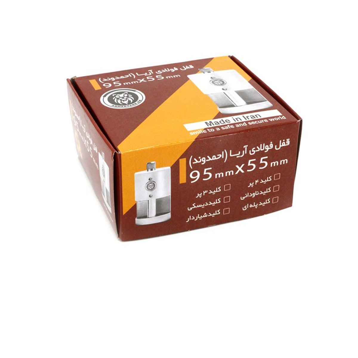 قفل آریا مدل 95 - 4par