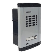 دربازکن صوتی گویا مدل BTG-600 مجموعه 2 عددی