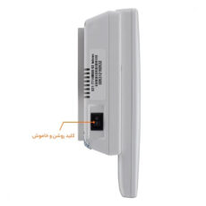 دربازکن تصویری تابا مدل TVD-1035/1860