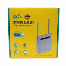 مودم 4G/TD-LTE مدل g525PRO-آنلینک