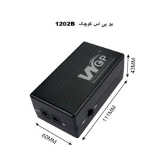 یو پی اس کوچک دبلیو جی پی مدل 1202B ظرفیت 15600 میلی آمپر ساعت توان 57 وات ساعت