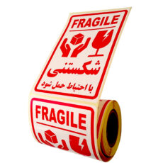 برچسب ایمنی طرح هشدار شکستنی 10 در 15 بسته 400 عددی