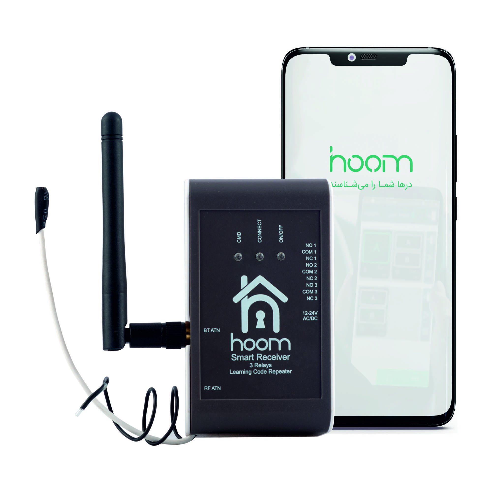 دستگاه کنترل هوشمند درب هوم مدل 3Relays